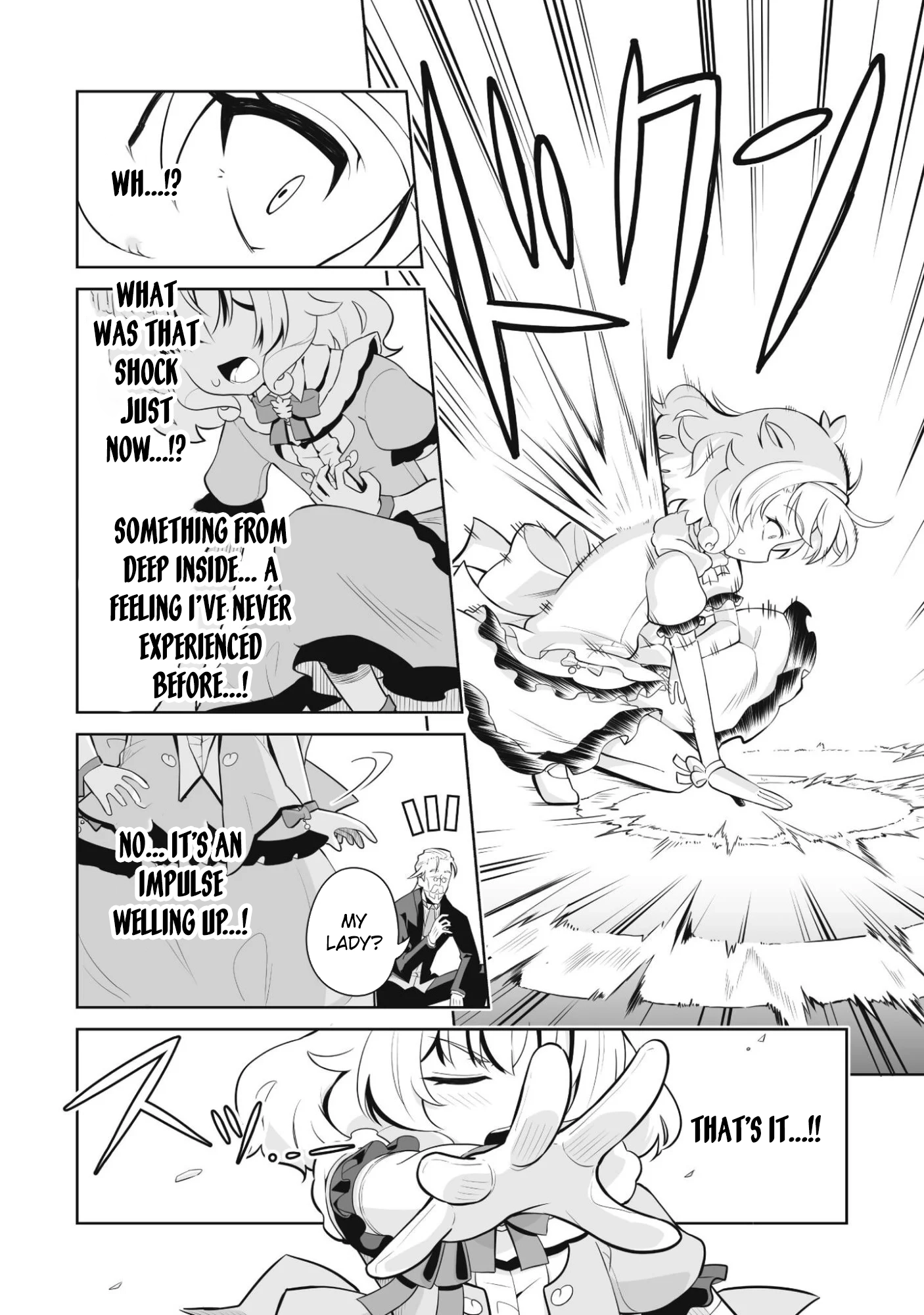 Lady Agri Cartia Secretly Enjoys Farming with Her Cheat Skill Chapter 1 - . Page 27